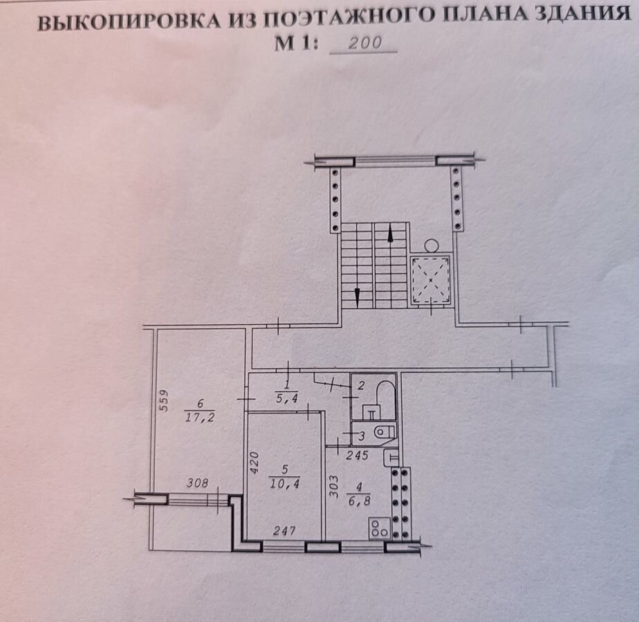 квартира г Новосибирск Гагаринская ул Дуси Ковальчук 75 фото 25