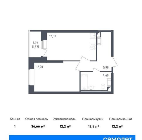 метро Рыбацкое ЖК Живи в Рыбацком 4 Санкт-Петербург, Рыбацкое, муниципальный округ Рыбацкое, жилой комплекс Живи в Рыбацком фото