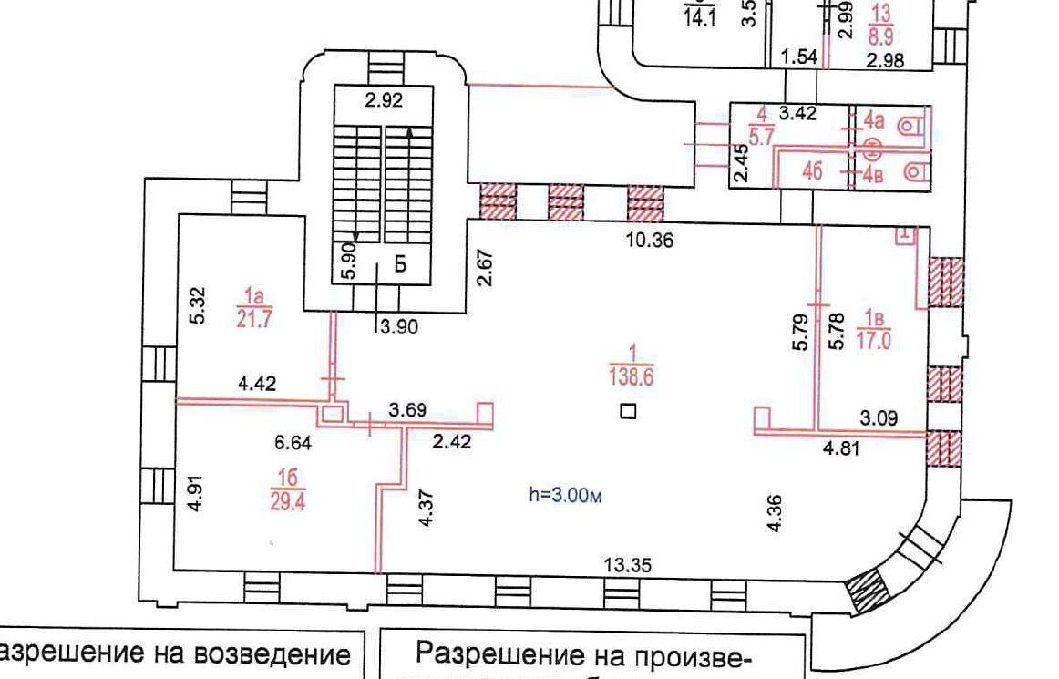 офис г Москва метро Павелецкая ул Дербеневская 20 фото 2