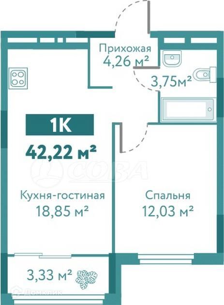 квартира г Тюмень ул Павла Никольского 6 городской округ Тюмень фото 2