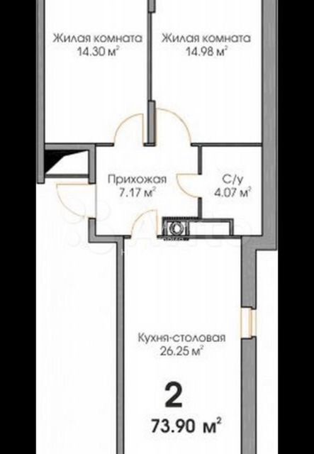 квартира г Калуга ул Высокая 2а городской округ Калуга фото 1