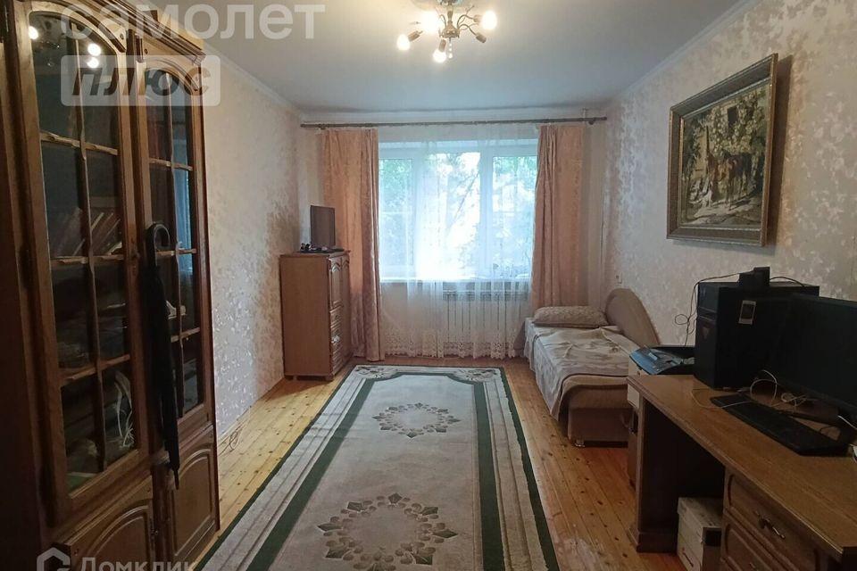 квартира г Курск ул Димитрова 95 городской округ Курск фото 1