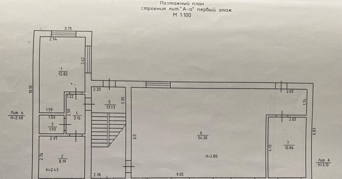 свободного назначения р-н Крыловский ст-ца Крыловская ул Комсомольская 134 Крыловское сельское поселение фото 12