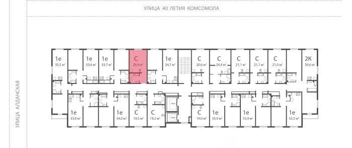 квартира г Екатеринбург Ботаническая Комсомольский ЖК Малахит жилрайон фото 2