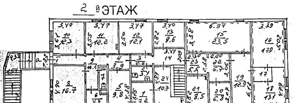 офис г Москва метро Белорусская ул Скаковая 34а фото 18