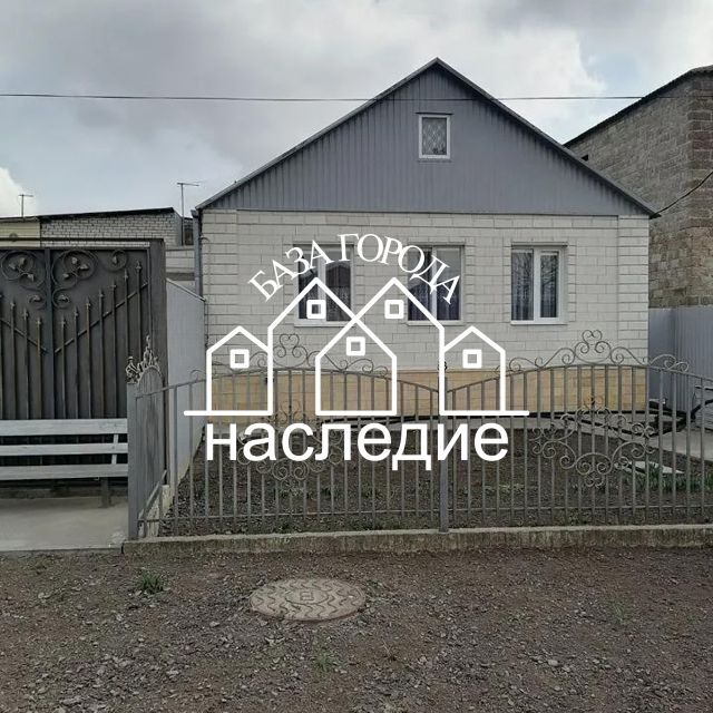 дом р-н Шпаковский г Михайловск ул Гагарина 353а фото 1