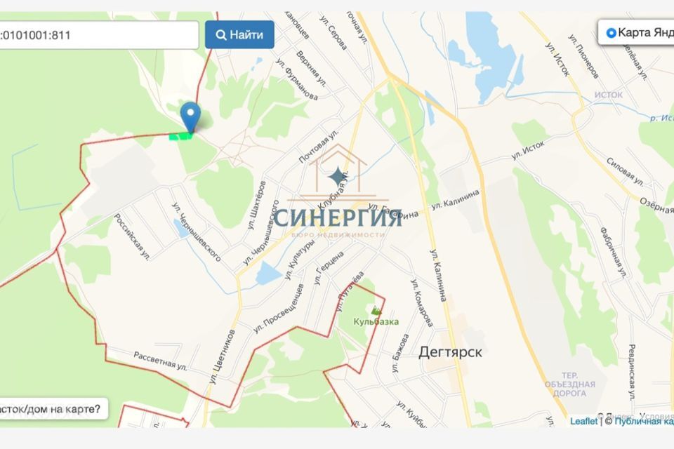 земля городской округ Дегтярск, Дегтярск фото 2
