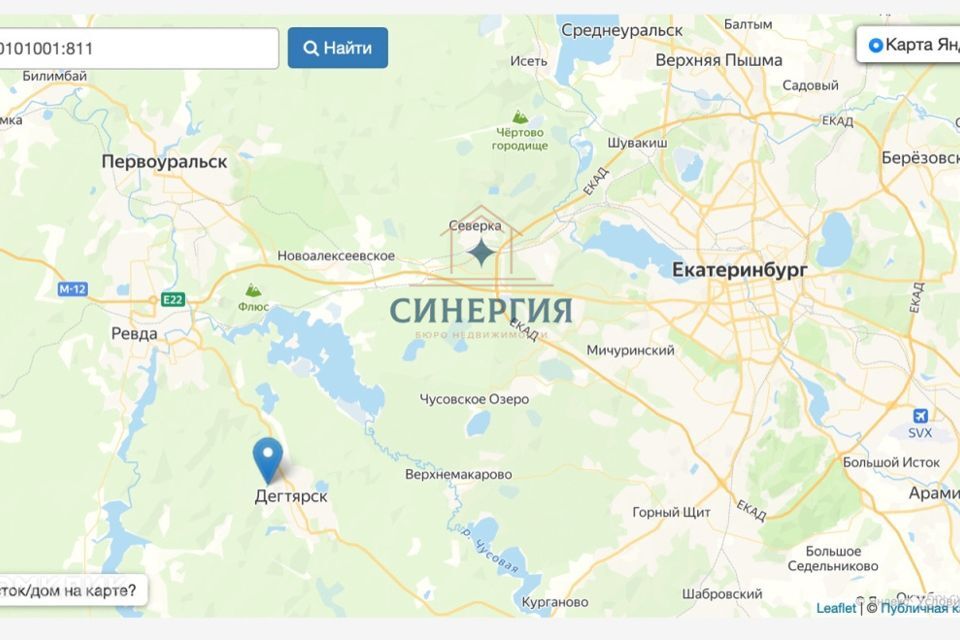 земля городской округ Дегтярск, Дегтярск фото 3