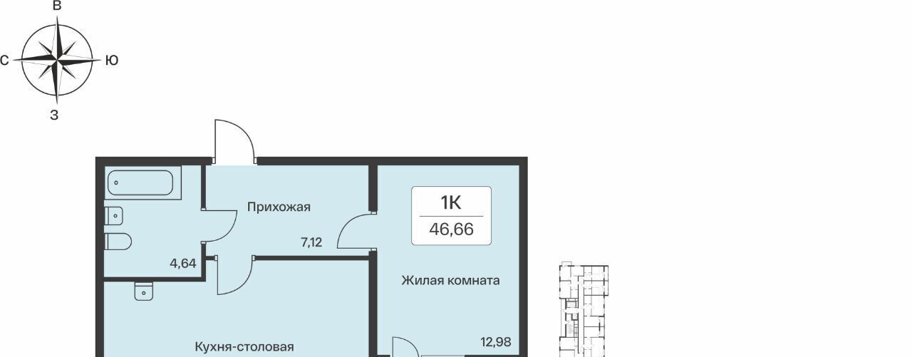 квартира р-н Всеволожский п Янино-1 ЖК Расцветай Янино Заневское городское поселение, Проспект Большевиков фото 1