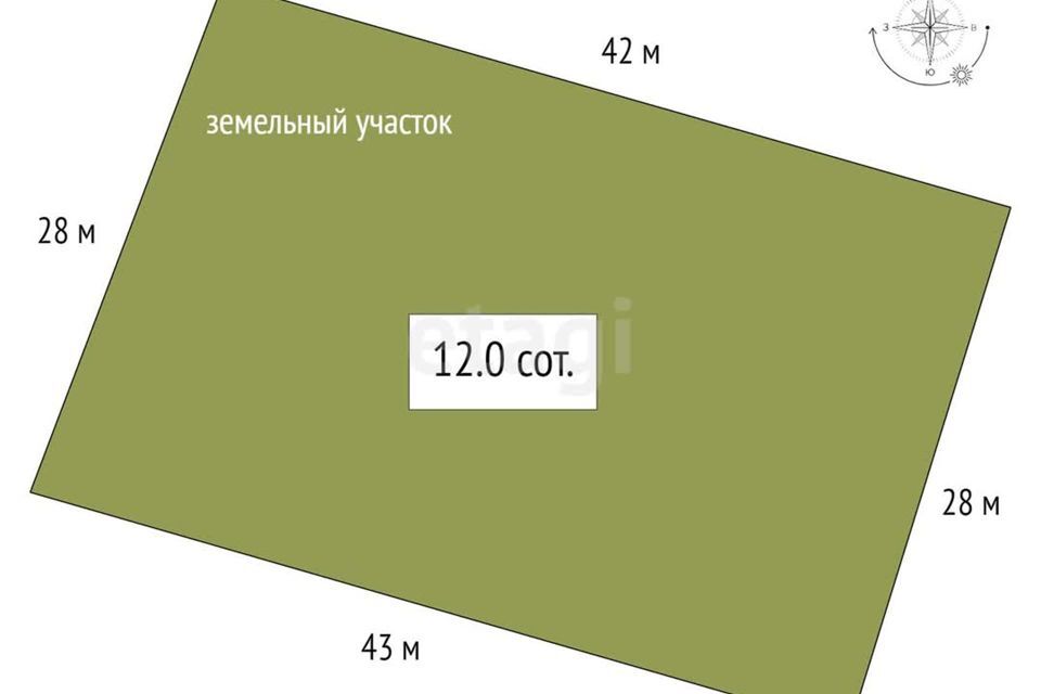 земля р-н Чемальский с Чемал ул Советская фото 9