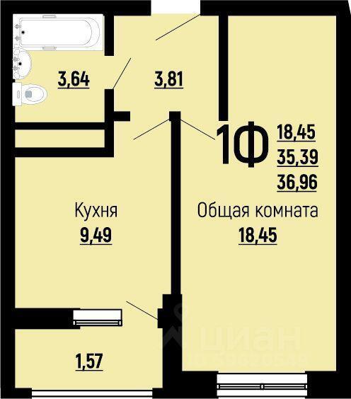 квартира г Краснодар ул Заполярная 37/5 Жилой комплекс «На Красных Партизан-2» фото 1