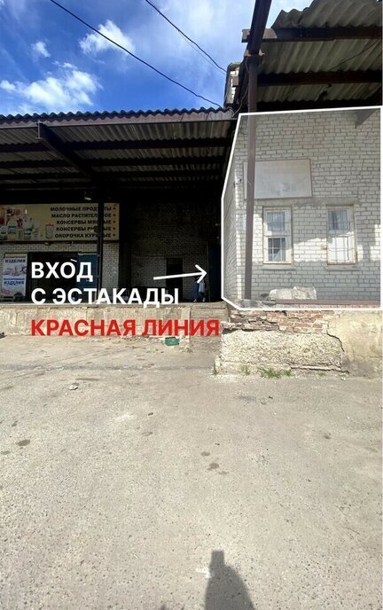 производственные, складские г Ставрополь пер Буйнакского 41 фото 1