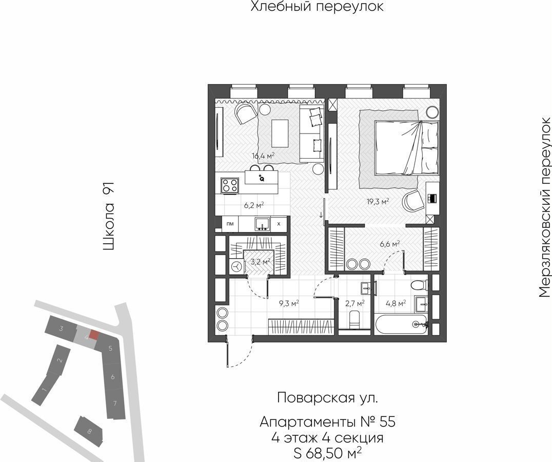 квартира г Москва метро Арбатская ул Поварская 8/1к 1 фото 13