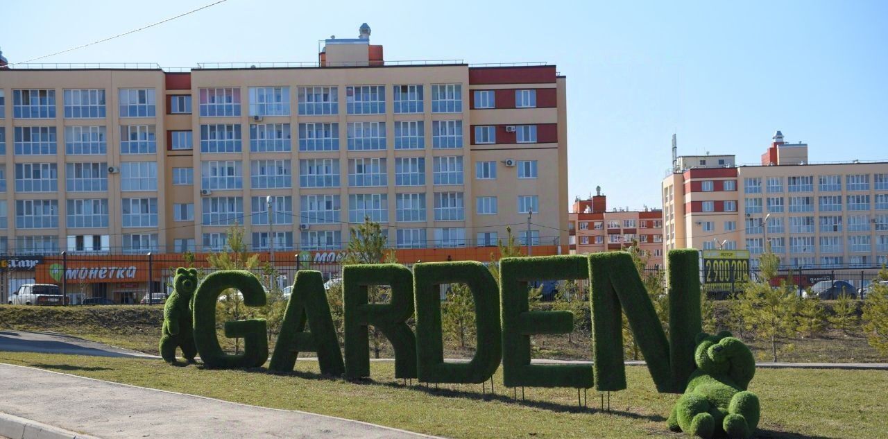 квартира р-н Уфимский с Зубово ЖК «Зубово Life Garden» сельсовет, Зубовский фото 34