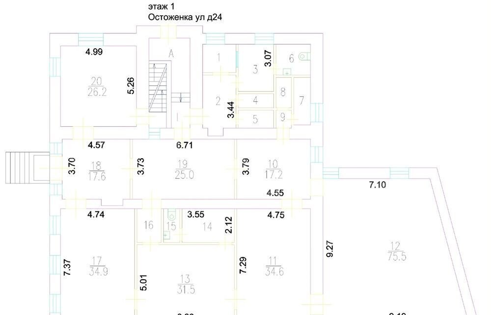 офис г Москва метро Парк культуры ул Остоженка 24 фото 17