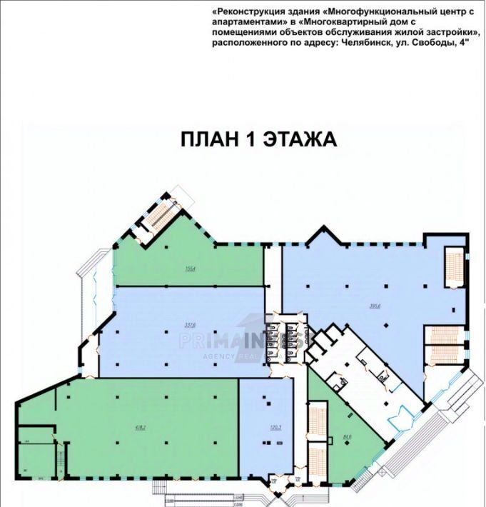 свободного назначения г Челябинск р-н Центральный ул Свободы 4 фото 15