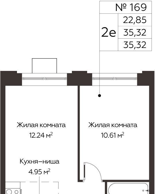 квартира г Одинцово ЖК «Каштановая Роща» Одинцово фото 1