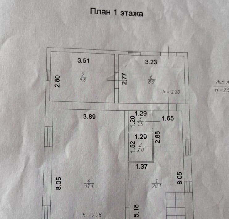 дом р-н Тукаевский снт Горизонт Столбищенское с/пос, 88, Лаишевский район фото 25