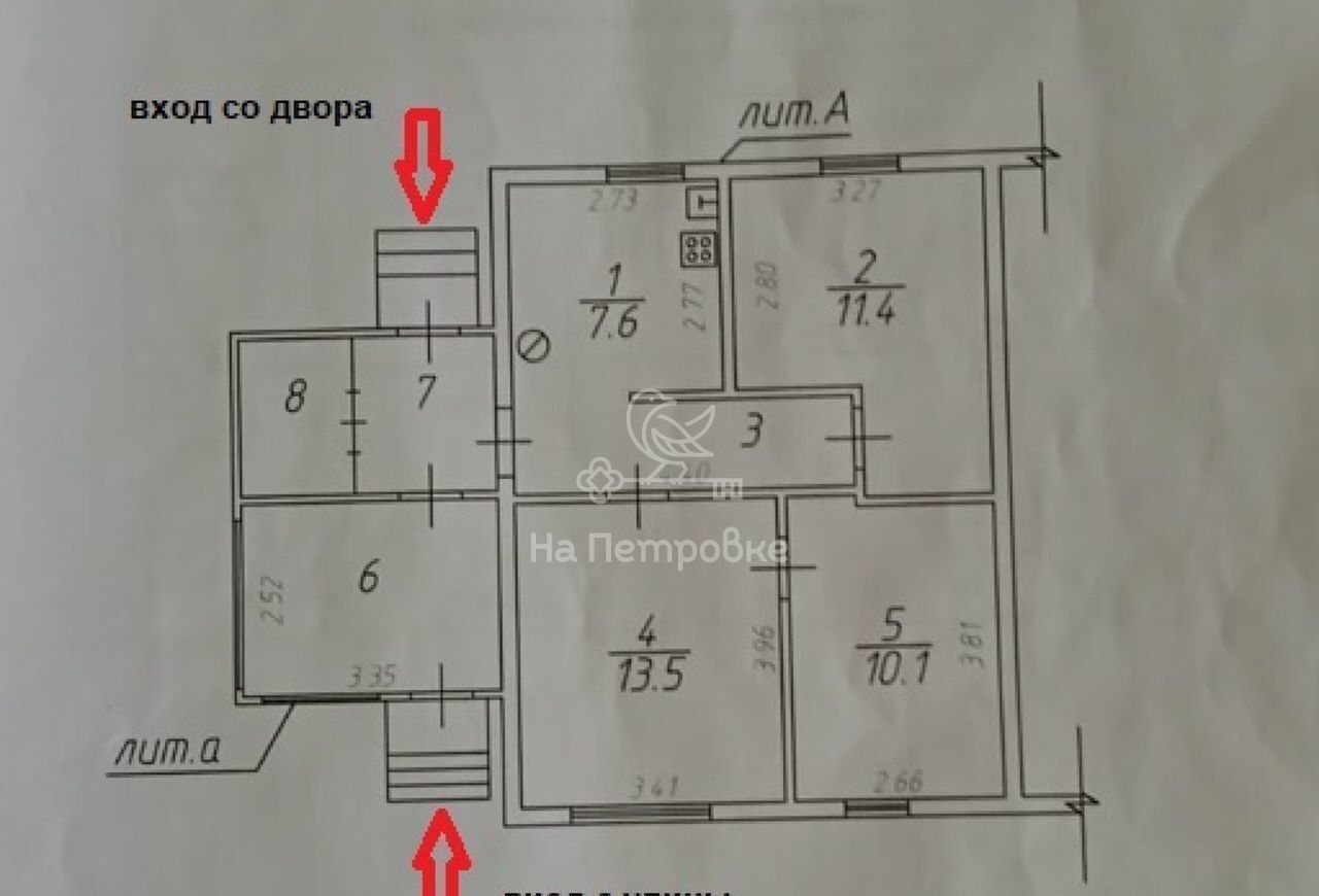 дом г Балашиха мкр Саввино ул Островского 9 фото 10