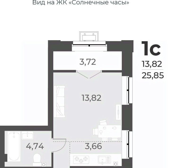 квартира г Новосибирск Заельцовская ул Лобачевского 53/2 фото 1