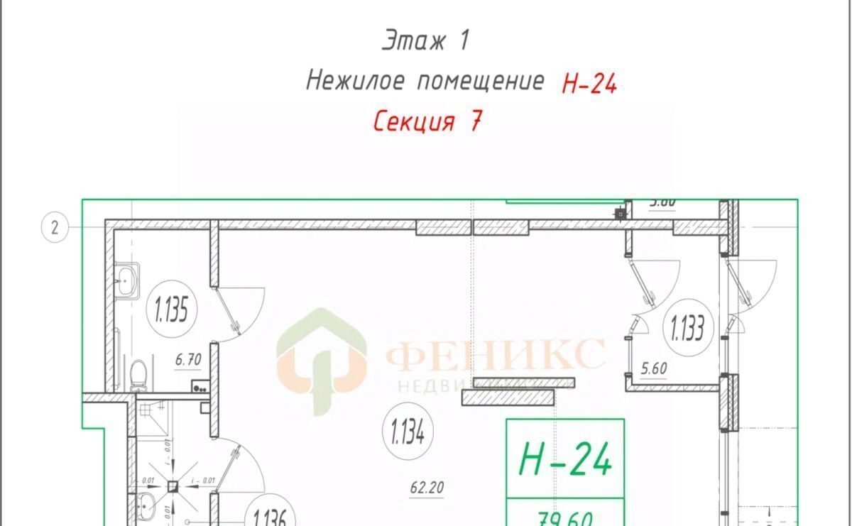 свободного назначения г Санкт-Петербург п Шушары ул Окуловская 18 метро Купчино фото 2