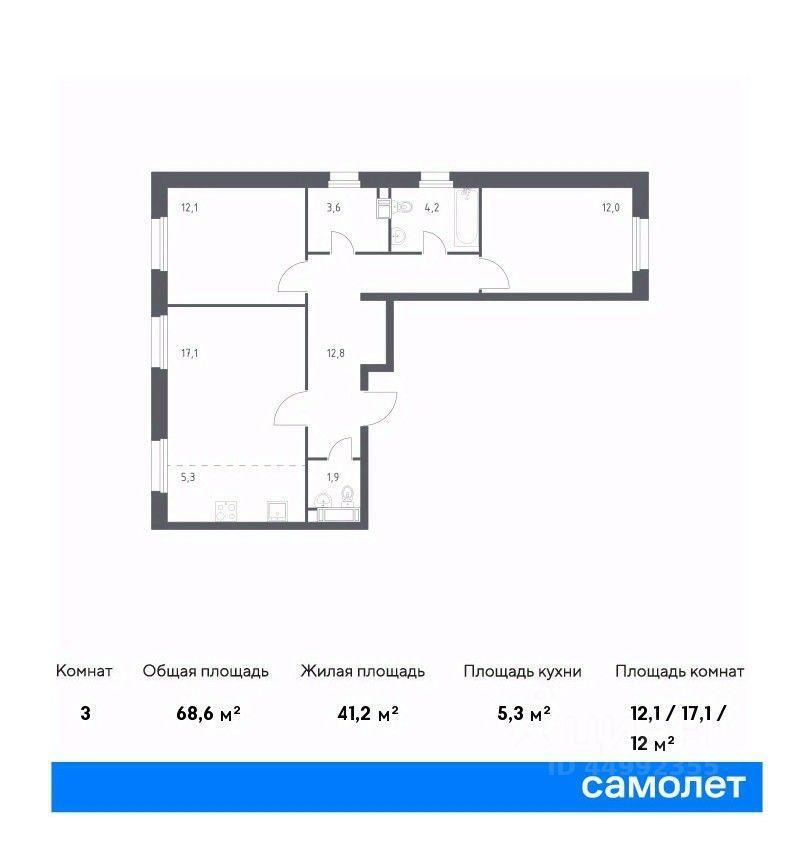 квартира г Москва п Сосенское пр-кт Куприна 38/2 Новомосковский административный округ, Жилой комплекс «Эко Бунино», Московская область фото 1