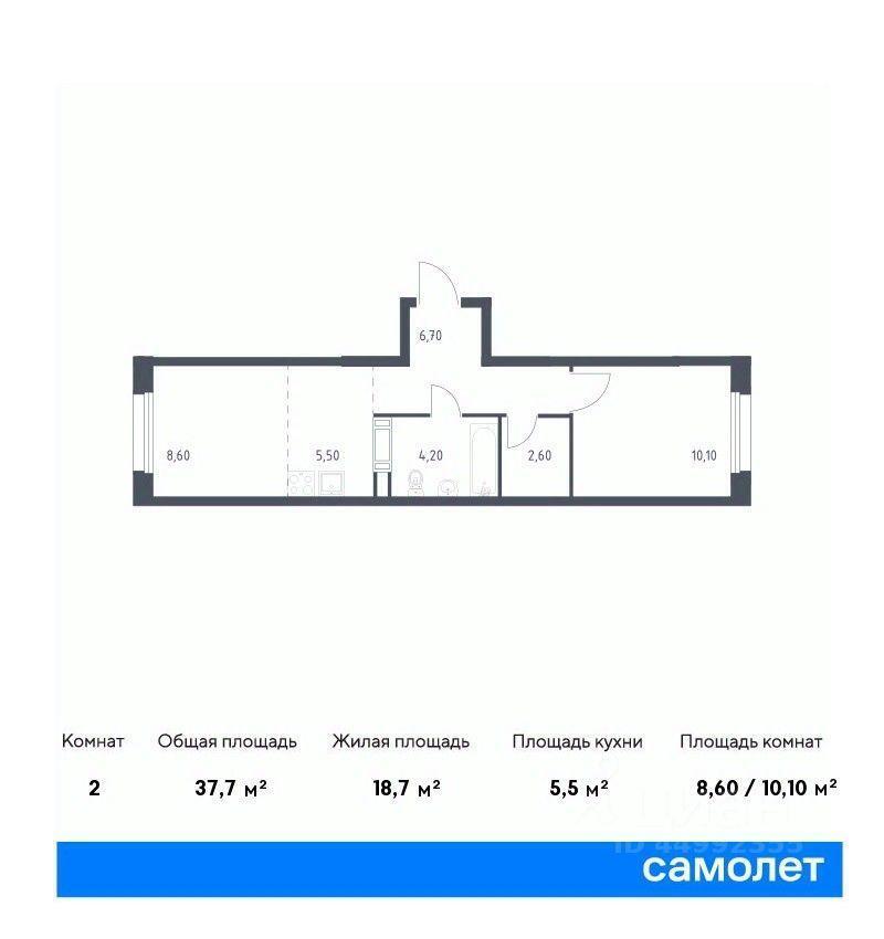 квартира г Москва п Сосенское пр-кт Куприна 32/1 Новомосковский административный округ, Жилой комплекс «Эко Бунино», Московская область фото 1