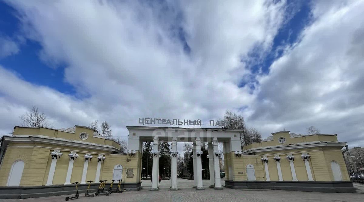 свободного назначения г Новосибирск р-н Центральный ул Мичурина 8/1 фото 1