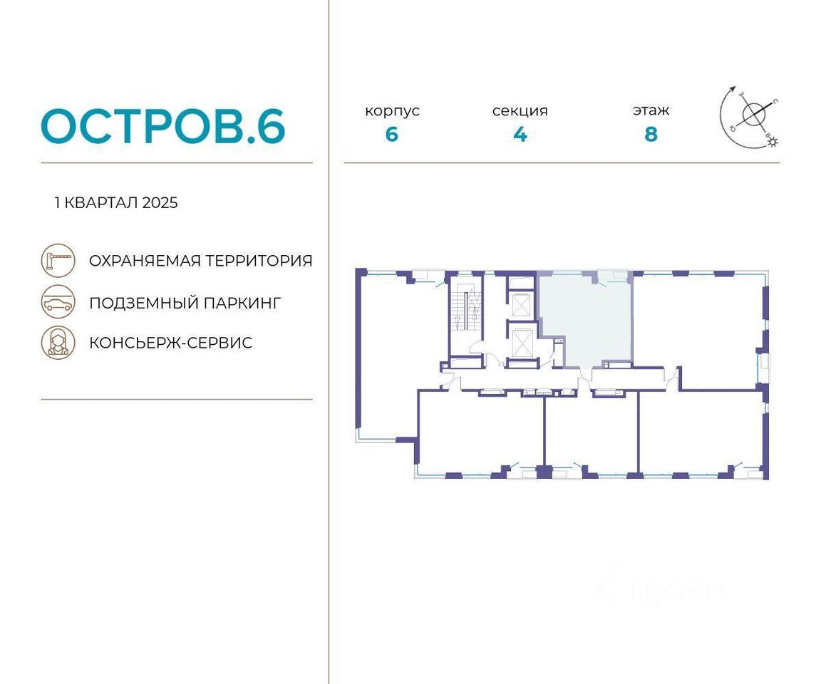 квартира г Москва СЗАО проезд Проектируемый 1087-й Московская область фото 2