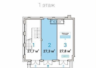 свободного назначения г Москва метро Маяковская ул Большая Садовая 6с/2 фото 2