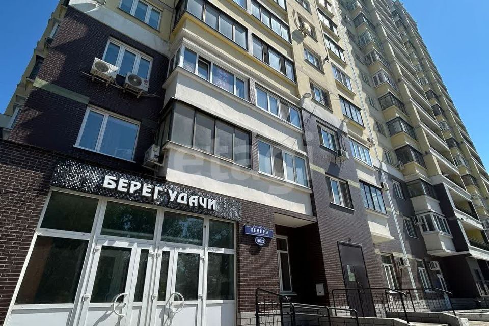 квартира г Благовещенск ул Ленина 176/2 городской округ Благовещенск фото 1