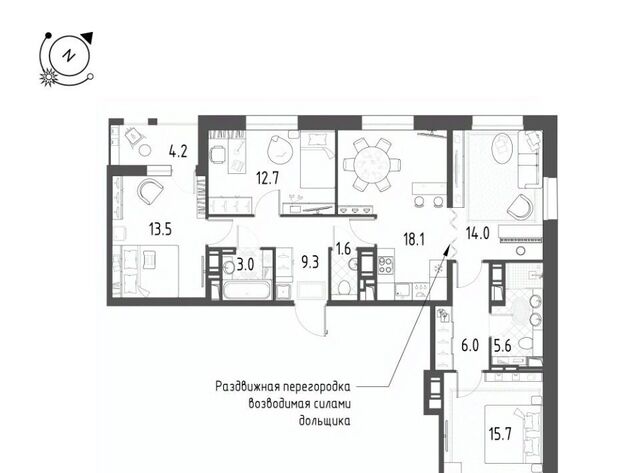 микрорайон Зелёная Река 7 фото