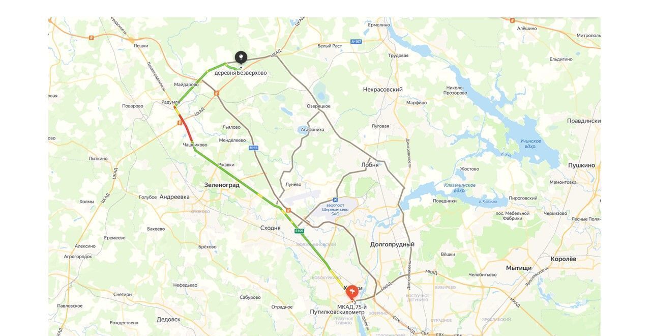 земля городской округ Солнечногорск д Безверхово г. о. Солнечногорск, Менделеево фото 8