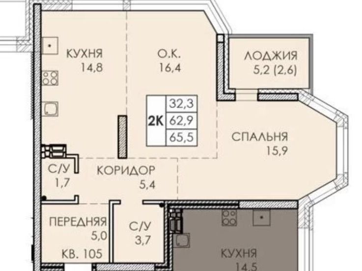 квартира г Барнаул р-н Центральный ул Партизанская 175 ЖК Arthouse фото 1