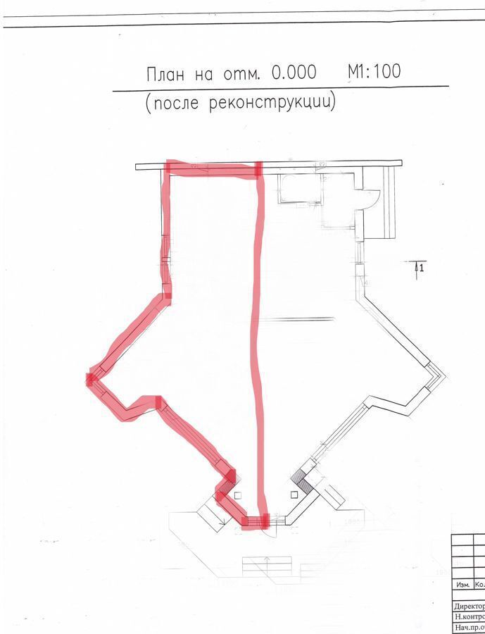 свободного назначения г Королев пр-кт Космонавтов 35 фото 9