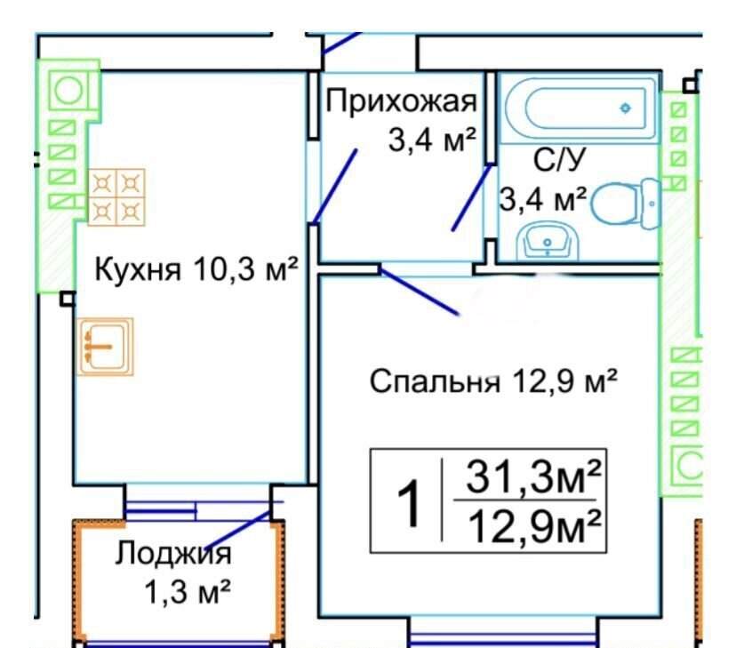 квартира р-н Зеленоградский г Зеленоградск ул Пригородная 21 фото 12