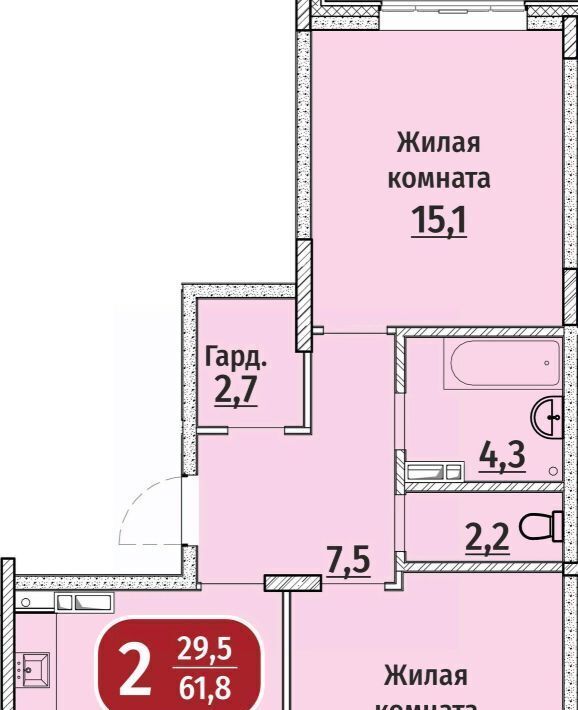 квартира г Чебоксары р-н Московский ул Гражданская микрорайон «Акварель» поз 4 фото 1
