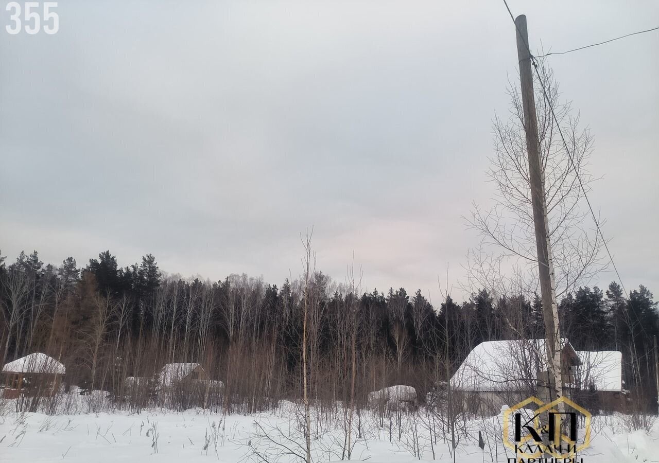 земля г Полевской садово-огородническое товарищество Кедр, 2-я ул., 22 фото 5