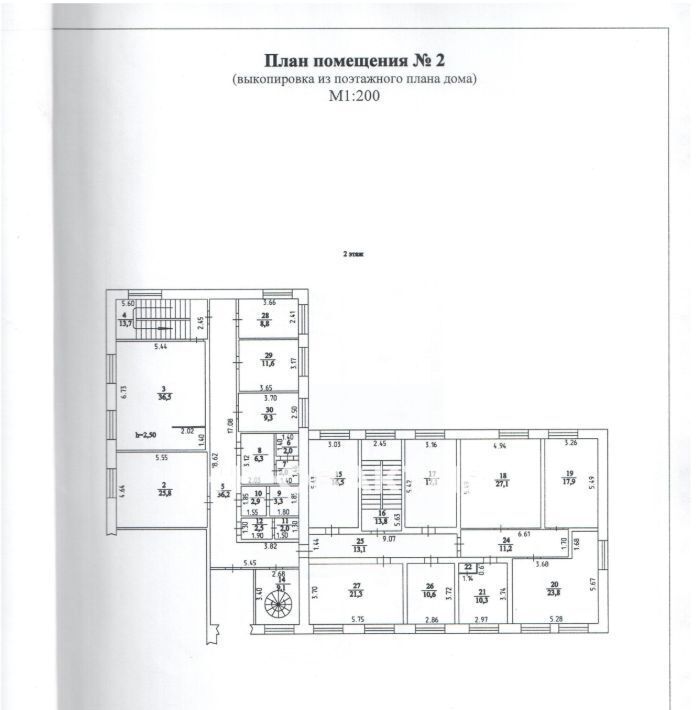 свободного назначения г Кемерово р-н Заводский ул Бийская 38 фото 10