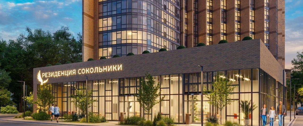 квартира г Москва метро Рижская ул Сокольнический Вал 3 фото 10