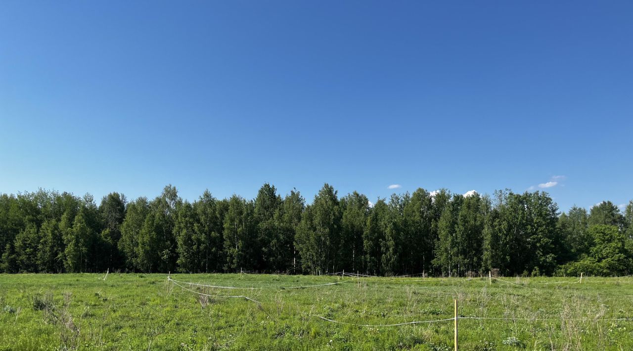 земля р-н Кстовский д Кувардино ул Счастливая фото 1