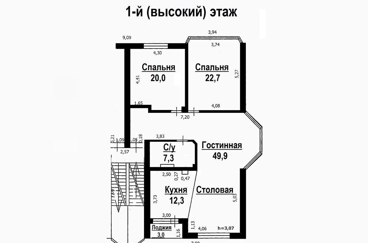 квартира г Сочи р-н Адлерский с Эстосадок ул Березовая 76/2 фото 3