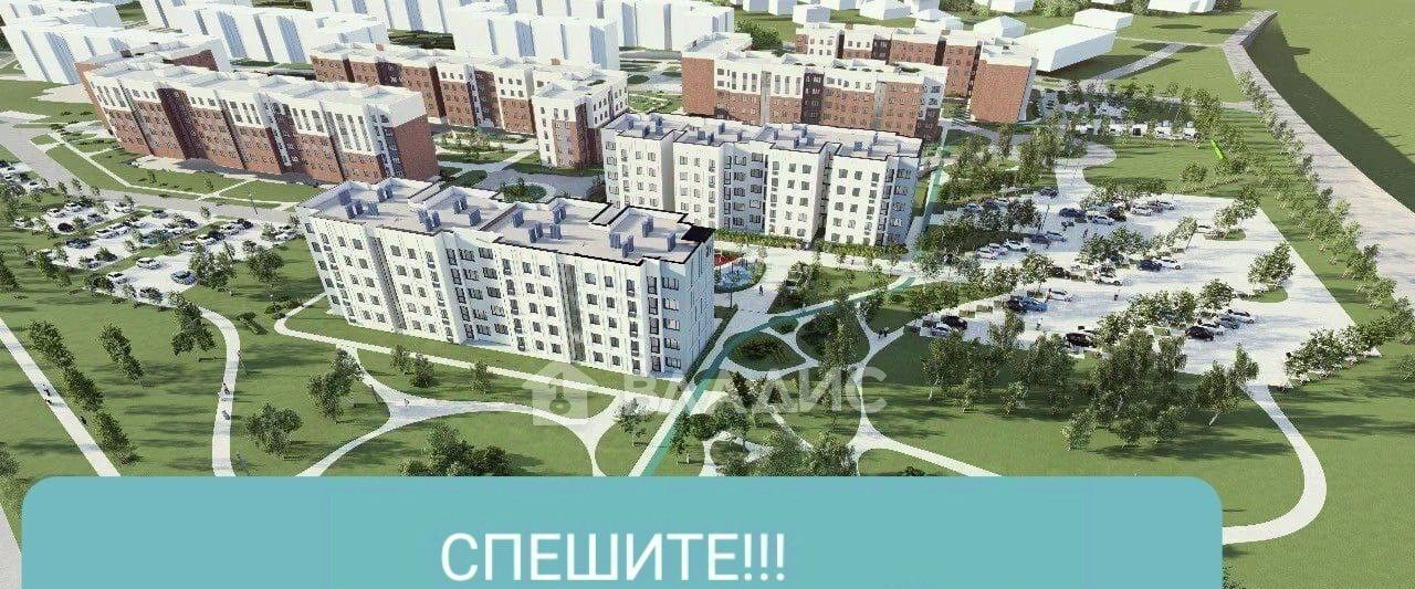 квартира г Белгород Западный микрорайон «Новая Жизнь» фото 1