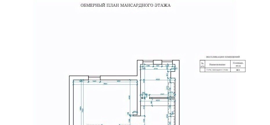 дом р-н Всеволожский д Новая Пустошь ул Кленовая 5 Колтушское городское поселение, Ломоносовская фото 24