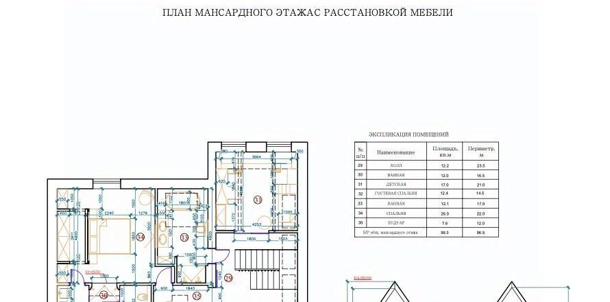 дом р-н Всеволожский д Новая Пустошь ул Кленовая 5 Колтушское городское поселение, Ломоносовская фото 27