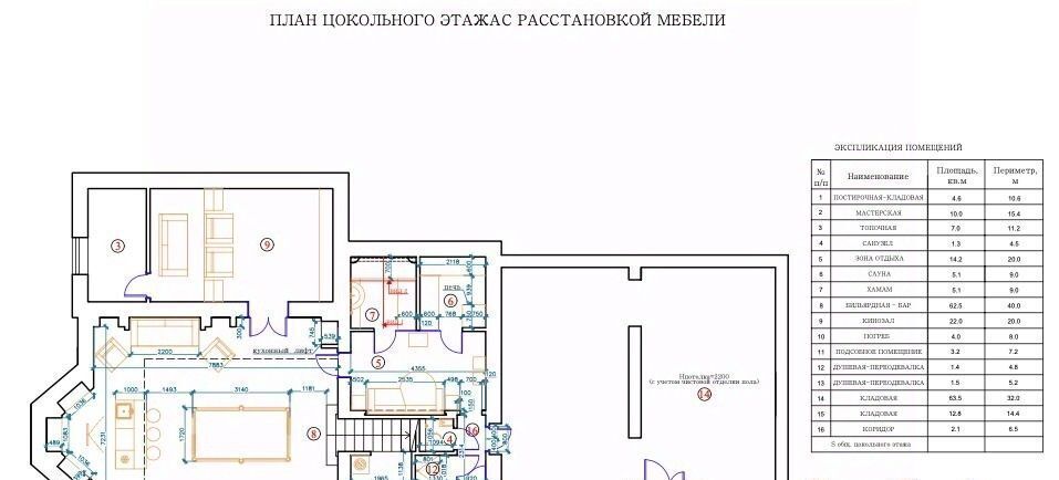 дом р-н Всеволожский д Новая Пустошь ул Кленовая 5 Колтушское городское поселение, Ломоносовская фото 25