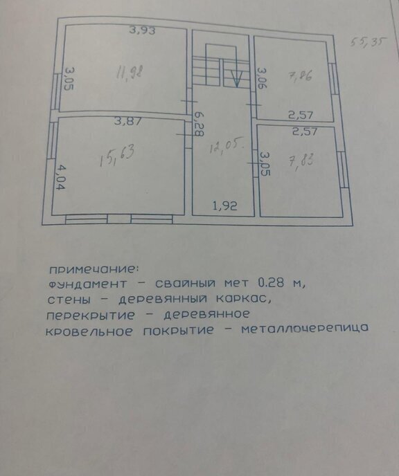 дом р-н Ломоносовский д Иннолово ул Центральная Автово, Аннинское городское поселение фото 19