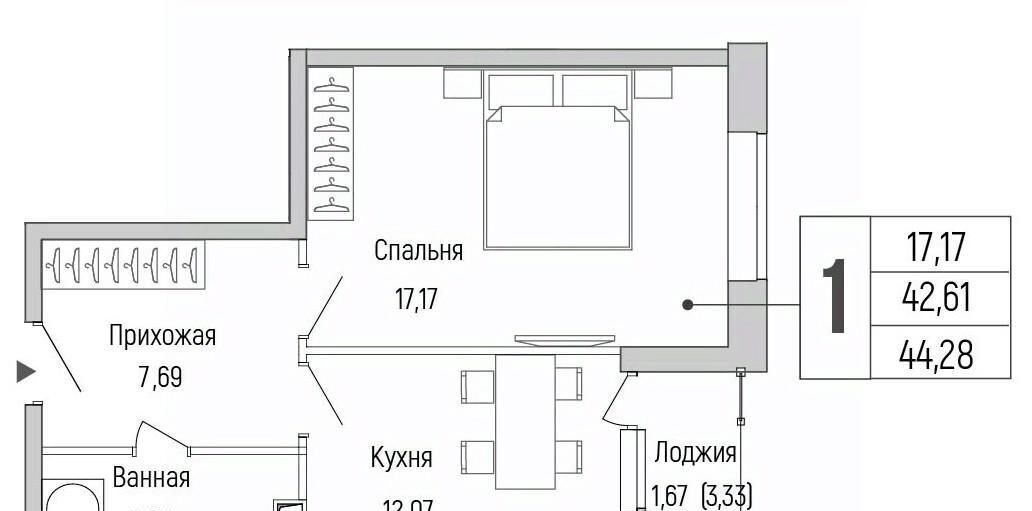 квартира городской округ Красногорск д Бузланово Опалиха фото 1