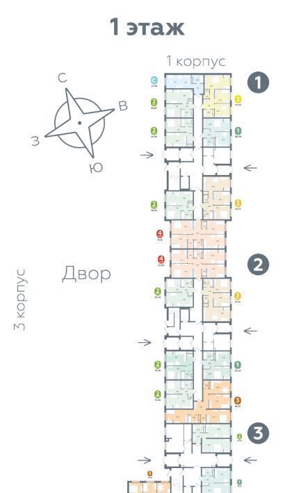 квартира р-н Тюменский с Горьковка ул Центральная 25к/1 фото 2