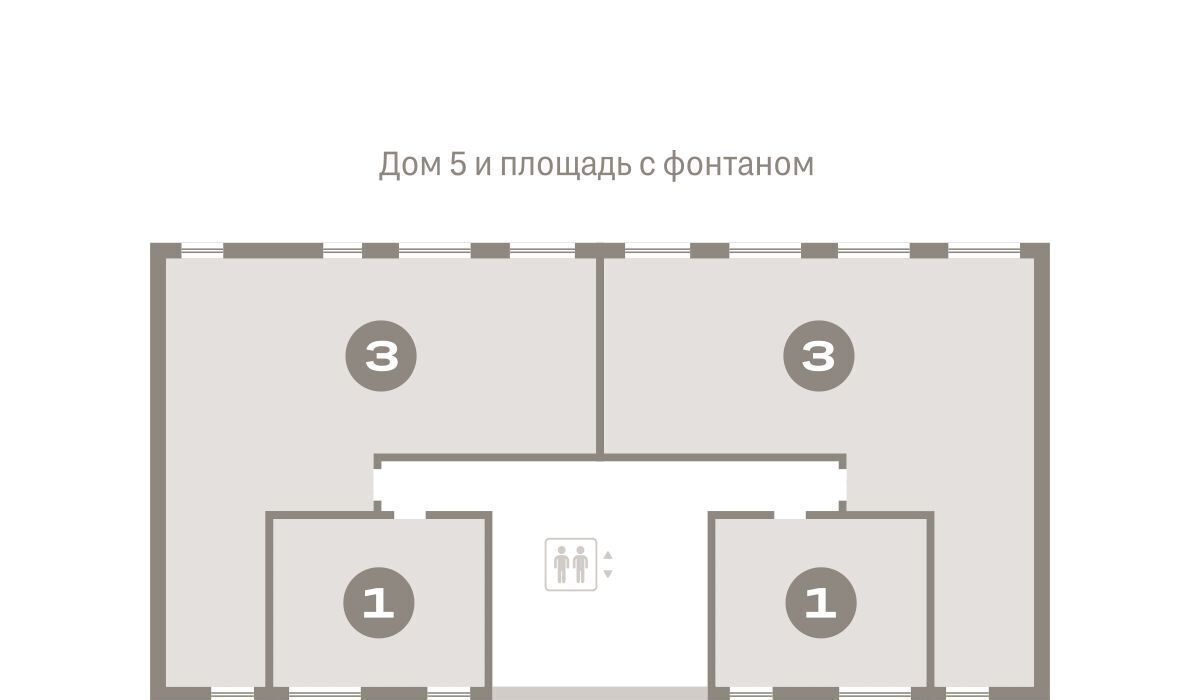 квартира г Екатеринбург Чкаловская ЖК Брусника в Академическом фото 18